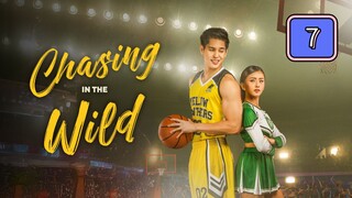 Episode 7: University Series #3