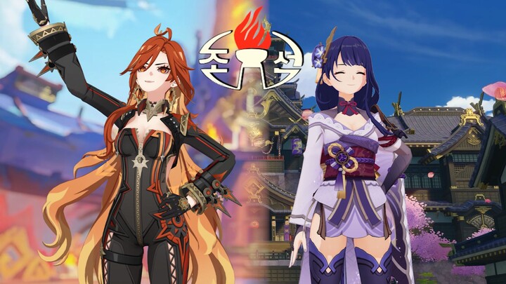 “Nếu em đến vào mùa đông lạnh giá, ta sẽ đáp lại bằng cả tấm lòng ân tình.”