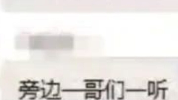 Tập phim trên mái nhà nhất