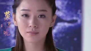 [War Mountain King] Master Gu, please be gentle, where is your beautiful wife running to?