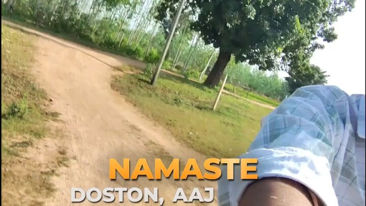 सफ़र जारी है ।