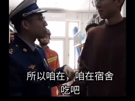 【Tính năng mới 77】Video đầu tiên, xin ba nhấn!