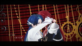 【Yinhe Ship Exhibition MMD】❤ Dangerous Party❤