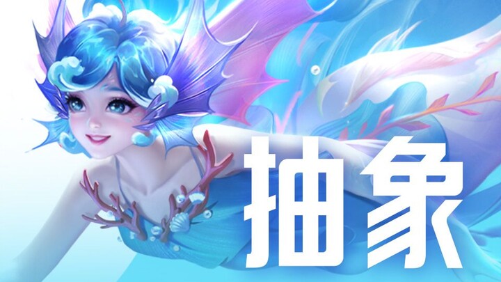 Quá lố! Từng vị anh hùng mới này đều lố hơn vị kia!