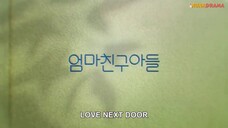 11. Love Next Door