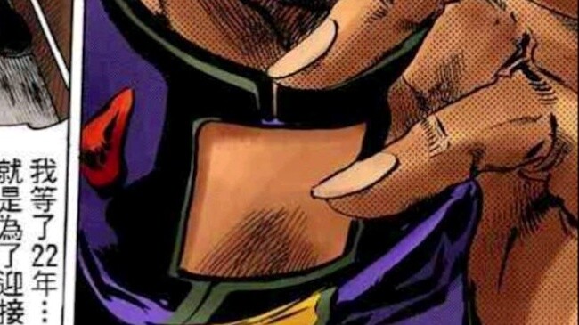 [jojo/Father Pucci] เวลาเร่งเร็วขึ้นเพื่อต้อนรับการมาถึงของโลกใหม่