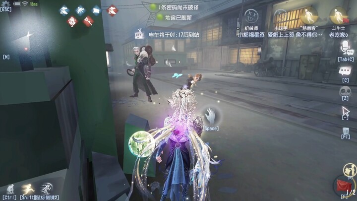 Derawan: Perhatikan baik-baik, saya hanya mengajar sekali saja!