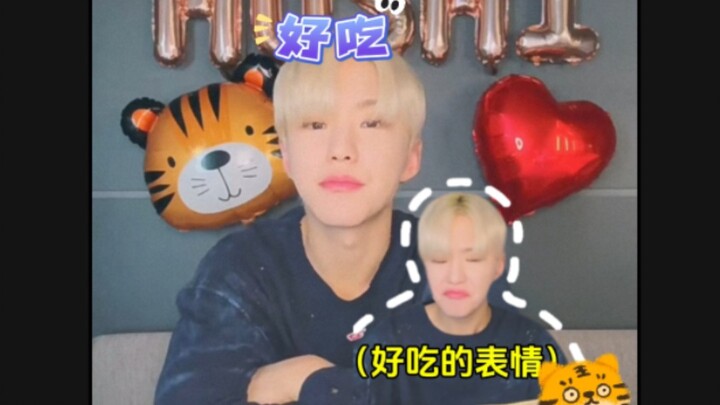 【ควอนซุนยอง】เค้กที่โฮชิยังว่าอร่อยยาก คอยจ้องสีหน้าทีมงานอย่างใจจดใจจ่อ