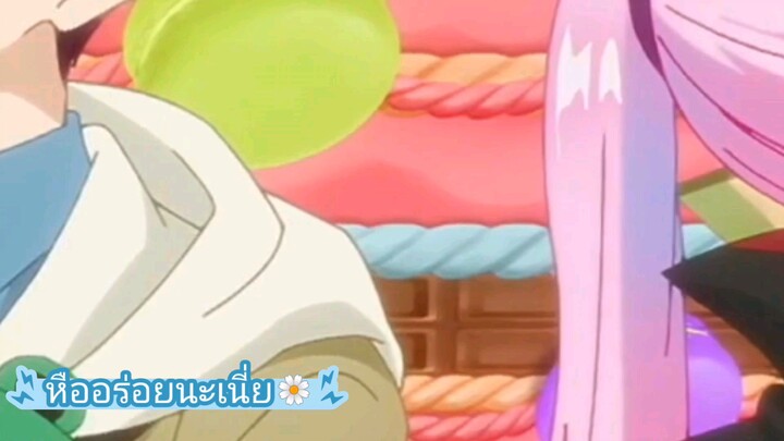 "รักที่หวานแหวว~🌸✨💋🫂,,,💓,,,