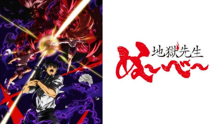 Jigoku Sensei Nube (2025) Part 2 Episode 1 Sub Indo