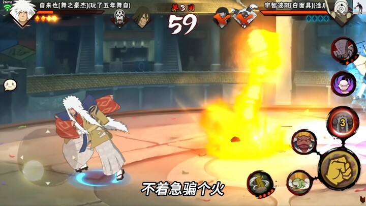 Orang kayu yang pusing dan bingung.