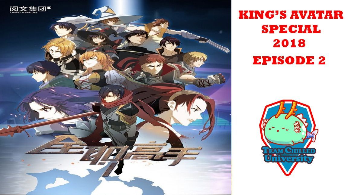 The king's avatar online full episode