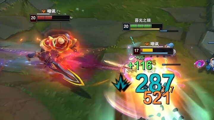 Saat aku mengunci Shen, lawan secara otomatis terjerumus dalam dosa kesombongan.