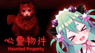 帅猫雷正义制裁吵闹的邻居，竟动了房东的蛋糕遭其做局【猫雷にゃる】