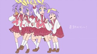 【Lucky★Star×Hiiragi】きゅうくらりん(heartbeat not stopping)