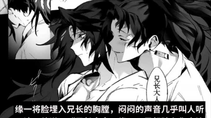 You've been by my side from birth until death.