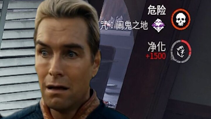 【Chém gà】Đồng đội đang dắt hồn hỏi bạn đã phá bỏ totem lửa chưa?