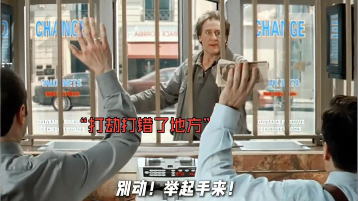 Kẻ lắm mồm kiểu gì mà chỉ trong một tuần có thể khiến nhiều phạm nhân phát điên!