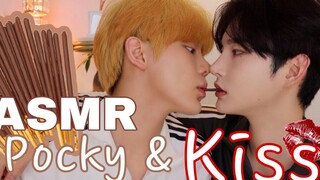 SUB ) pocky&kiss ASMRเปเปโรคู่รักเกย์เกย์เกาหลีเปเปโร