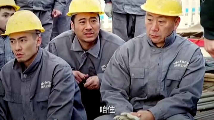 The unscrupulous boss has gone too far, actually using powdered‑brick blocks to build the dormitory—