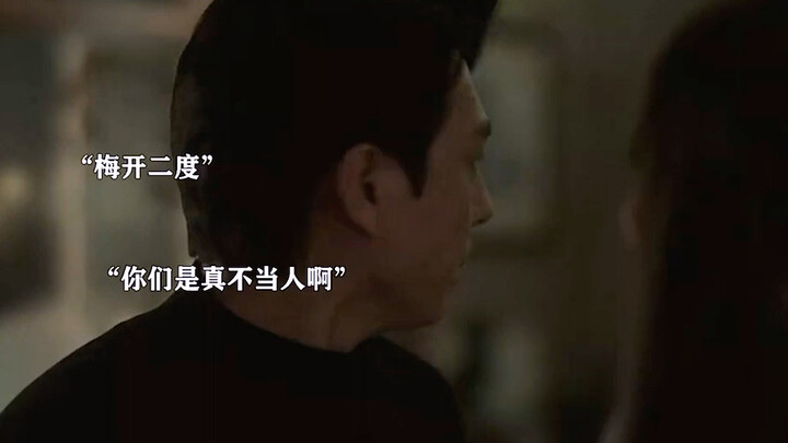 Boss: Having you all is my blessing! #EvenInTheFaceOfAStrongGale