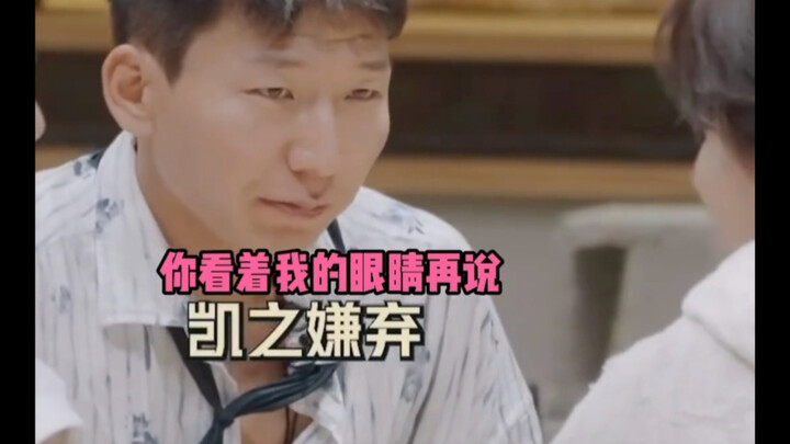 Cười chết mất, con chó Doberman mà A Rùa thích trông oai phong lẫm liệt tự nhiên mà vẫn bị ghét cay 