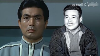 Thông tin thú vị về Ultraman Seven Tập 1
