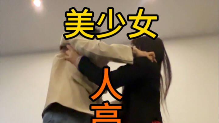 Kenapa cewek cantik yang tinggi dan berbadan besar nggak dianggap sebagai sweet girl?