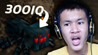 ผมเจอแมงมุมที่เก่งที่สุดใน Minecraft [6]