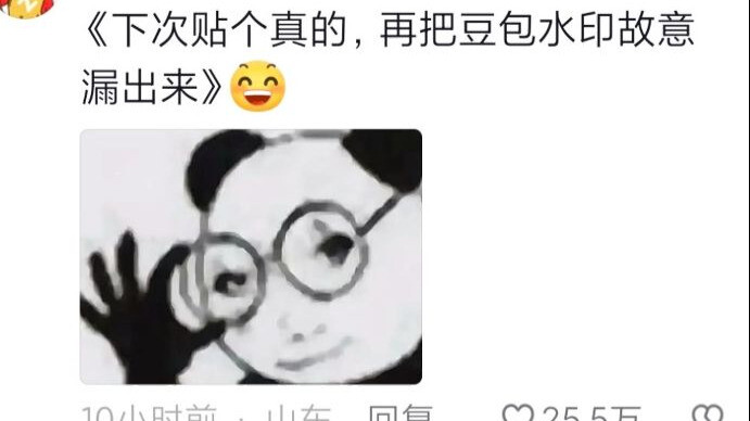 ก่อนที่จะเจอวิดีโอนี้ ผมไปโรงเรียนก็เหมือนเล่นสนุกไปวันๆ เลย