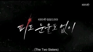 The Two Sisters episode 100 preview