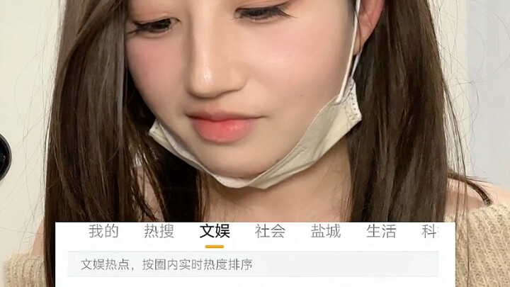 เมคอัพกองถ่ายแบบดื่มด่ำ | หน้าของคุณช่างงดงามเหลือเกิน คุณก้าวขึ้นจากนักแสดงประกอบหน้าตาดี สู่นักแสด