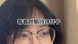 除了你还有谁