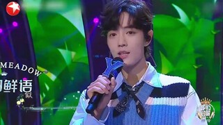 被肖战带入坑的两视频-从不追星的我