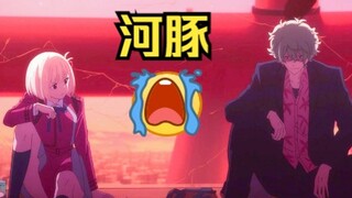 用边缘行者bgm配上莉可丽丝！会不会有点太甜了啊   【莉可丽丝】