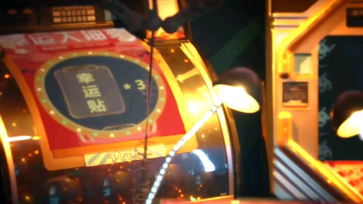 男主耍赖，连外星人也没办法