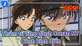 [Thám tử lừng dành Conan M7 | Giao lộ ở Cổ đô] Cảnh kinh điển_1