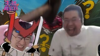 主播真会玩：洞大哥，你的永恩是跟谁学的？#265