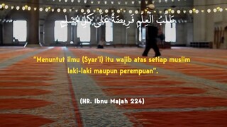 Subhanallahi wabihamdihi Subhanallahil adzim, Assalamualaikum warahmatullahi wabarakatuh semuanya