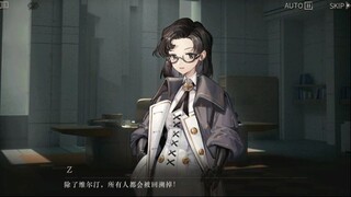 Reverse 1999 Story Chương 3 Phát qua Phần 4 Kết thúc