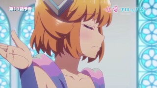 PV EPS 11 Renai Flops