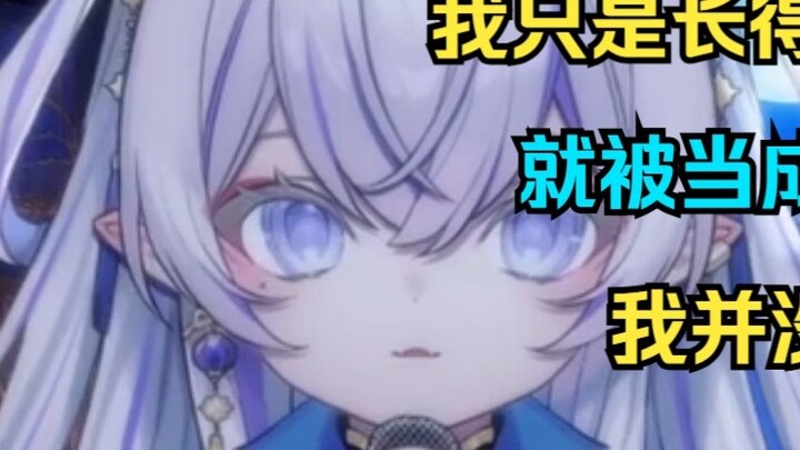 [Dong Xuelian] I didn't choose the black and red route, you guys wore black and red glasses to look 