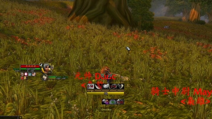 联盟公会《枭雄》这帮人很友好#魔兽世界