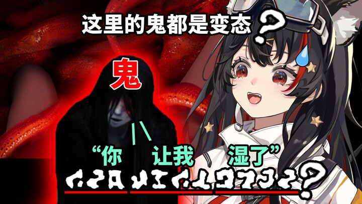 别™说了！我在直播！【直播切片】