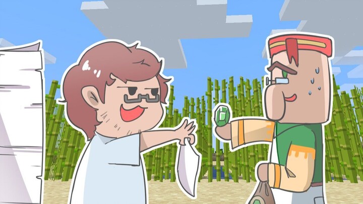 تجارة ورق التواليت