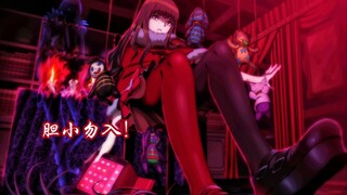 男主一行人开局就被恶魔追杀团灭 化身幽灵  疯狂的妹妹仍相信化为干尸的哥哥还活着 并生活在一起