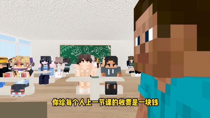 When the Debate Champion Meets a Master of Absurd Logic