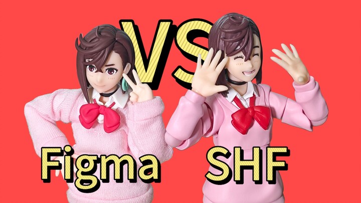 All About the Comparisons? Figma vs. SHF Ayase Momoka Showdown!