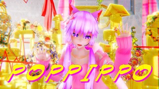 ≡MMD≡ Yuzuki Yukari - ぽっぴっぽー / Po ppippo [WQHD60FPS]