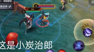 Quạ Tengu được biết đến với cái tên "Little Tanjiro"